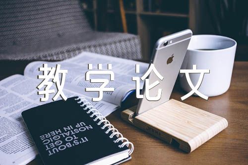 如何制定智能篮球训练计划_2